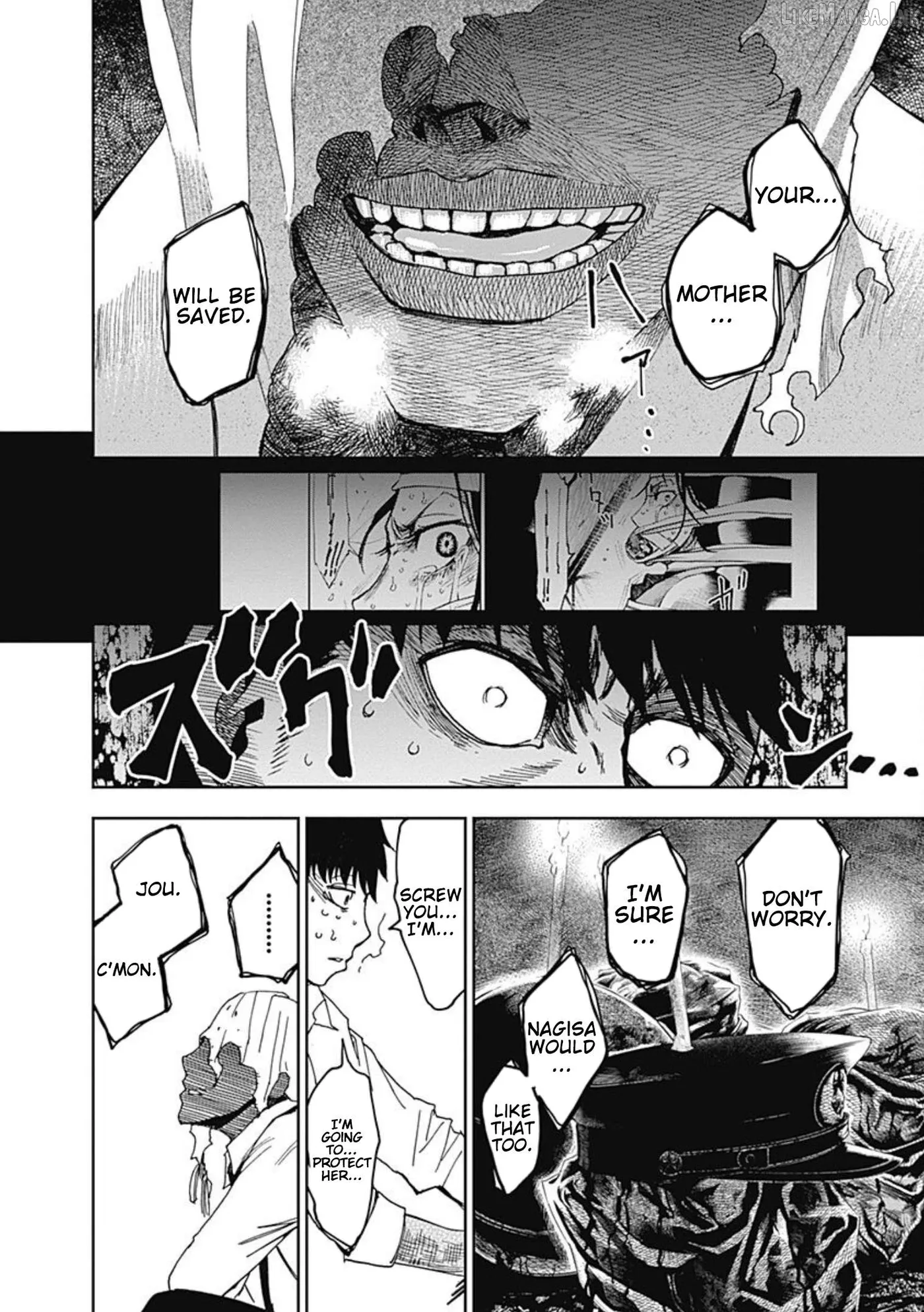 Read 7