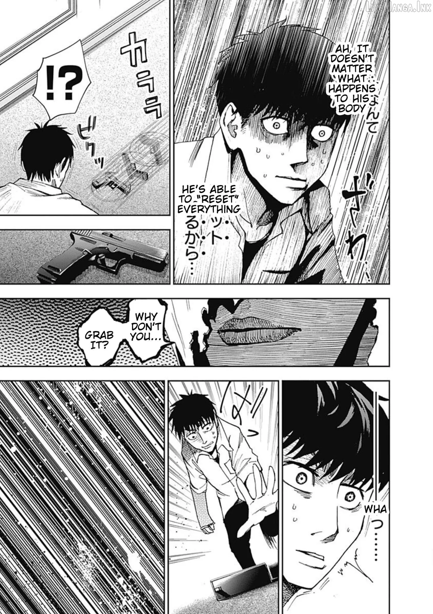 Read 7
