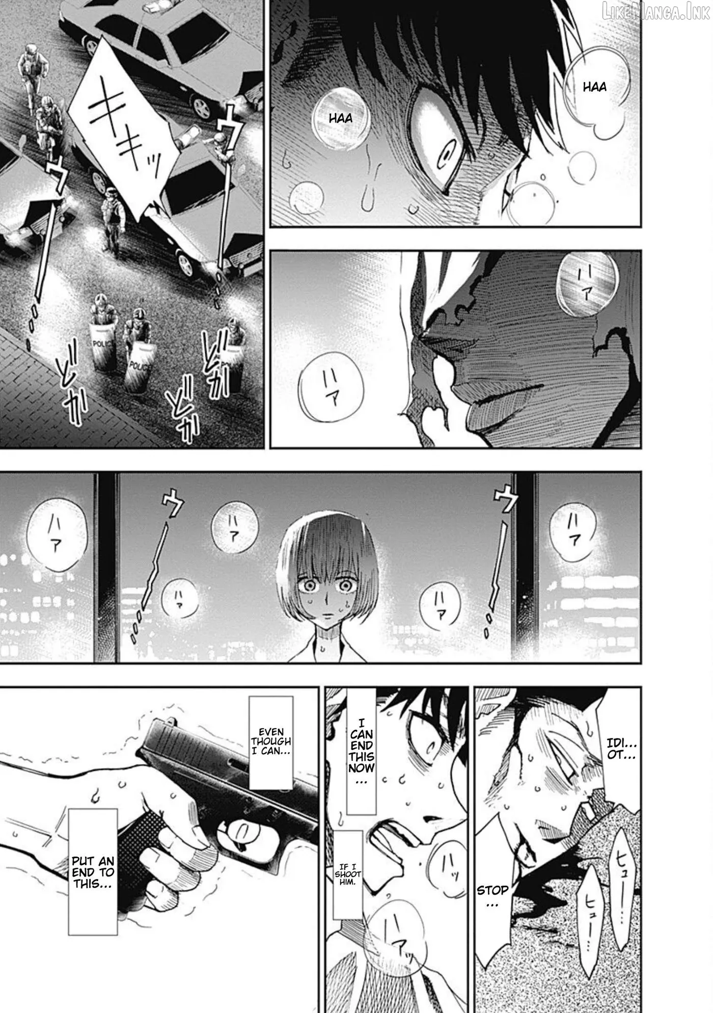 Read 7