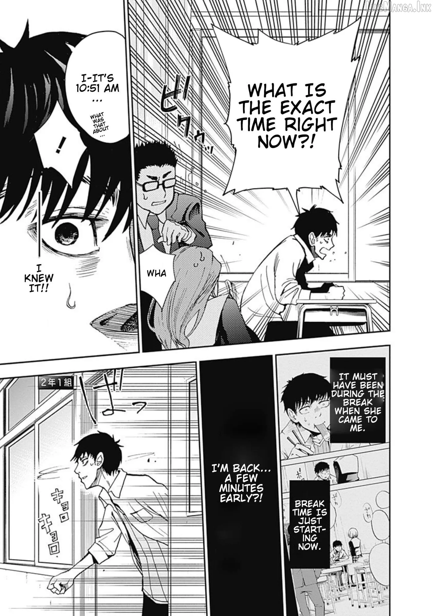 Read 7