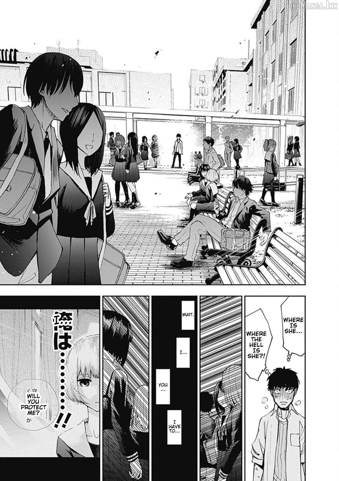Read 7