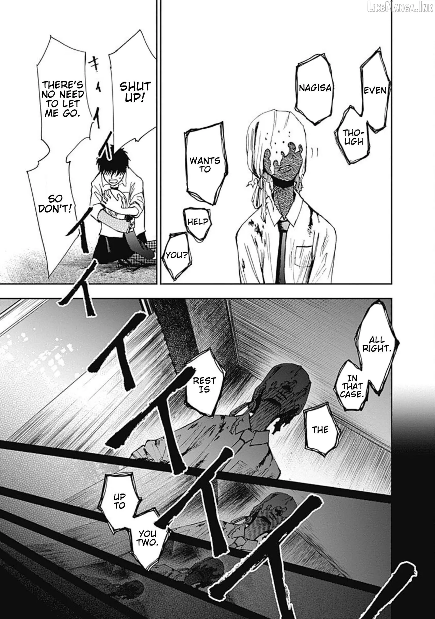 Read 7