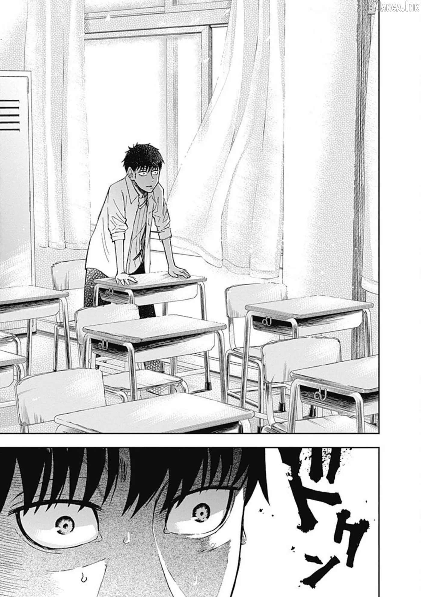 Read 7