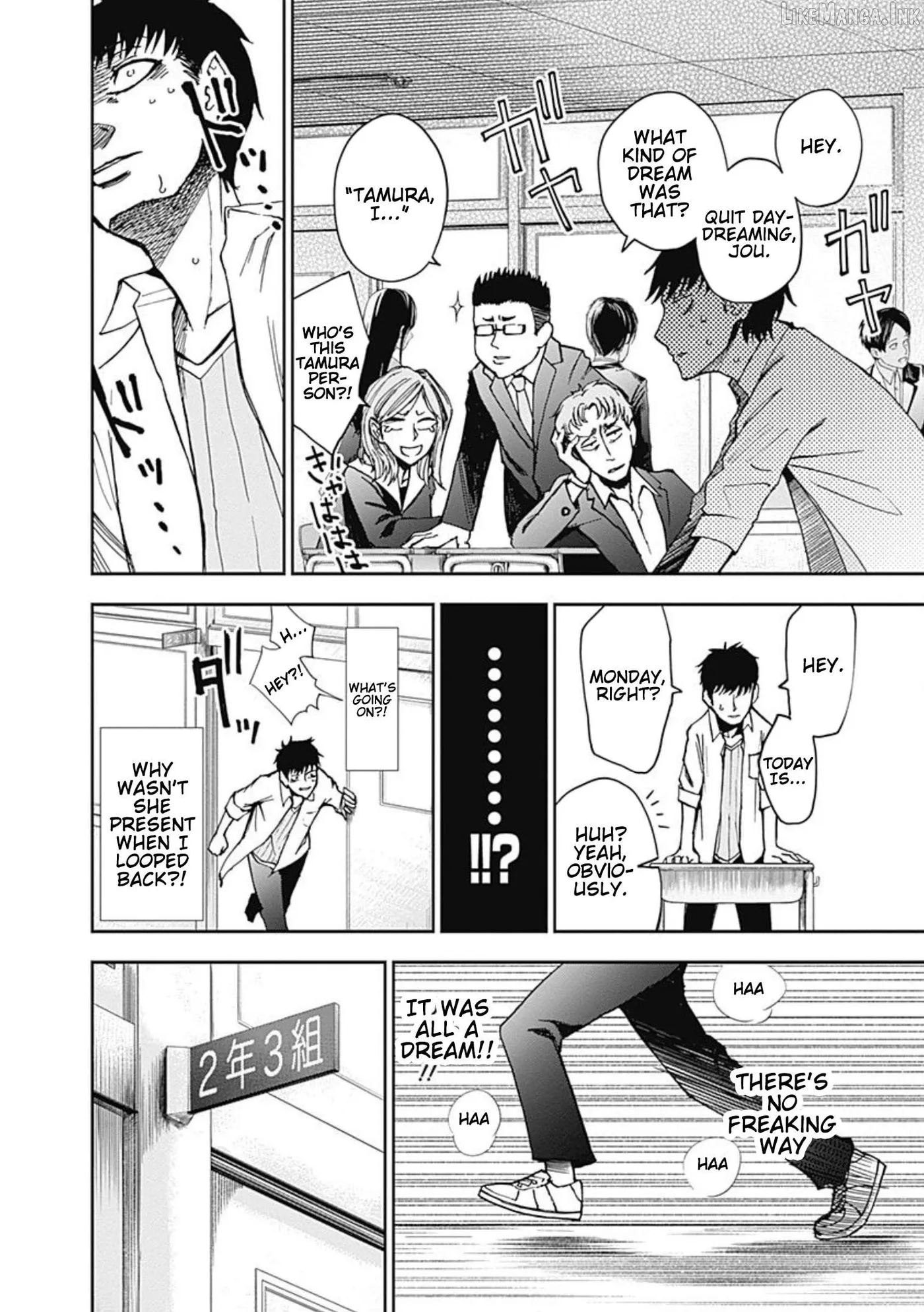 Read 7