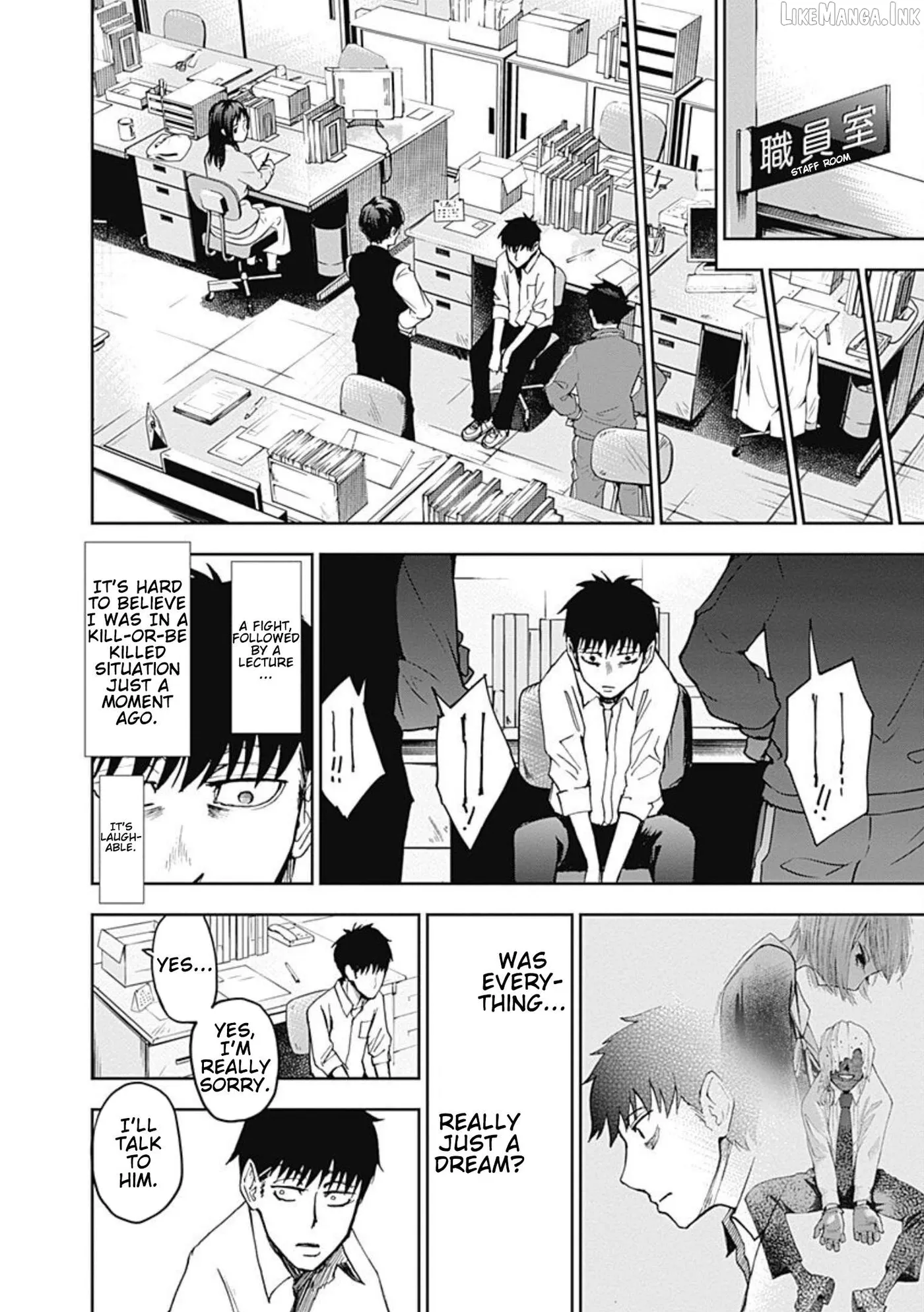 Read 7
