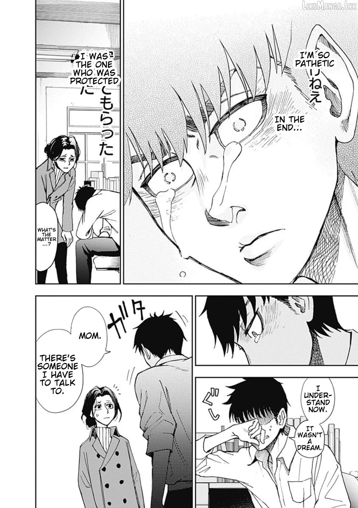 Read 7