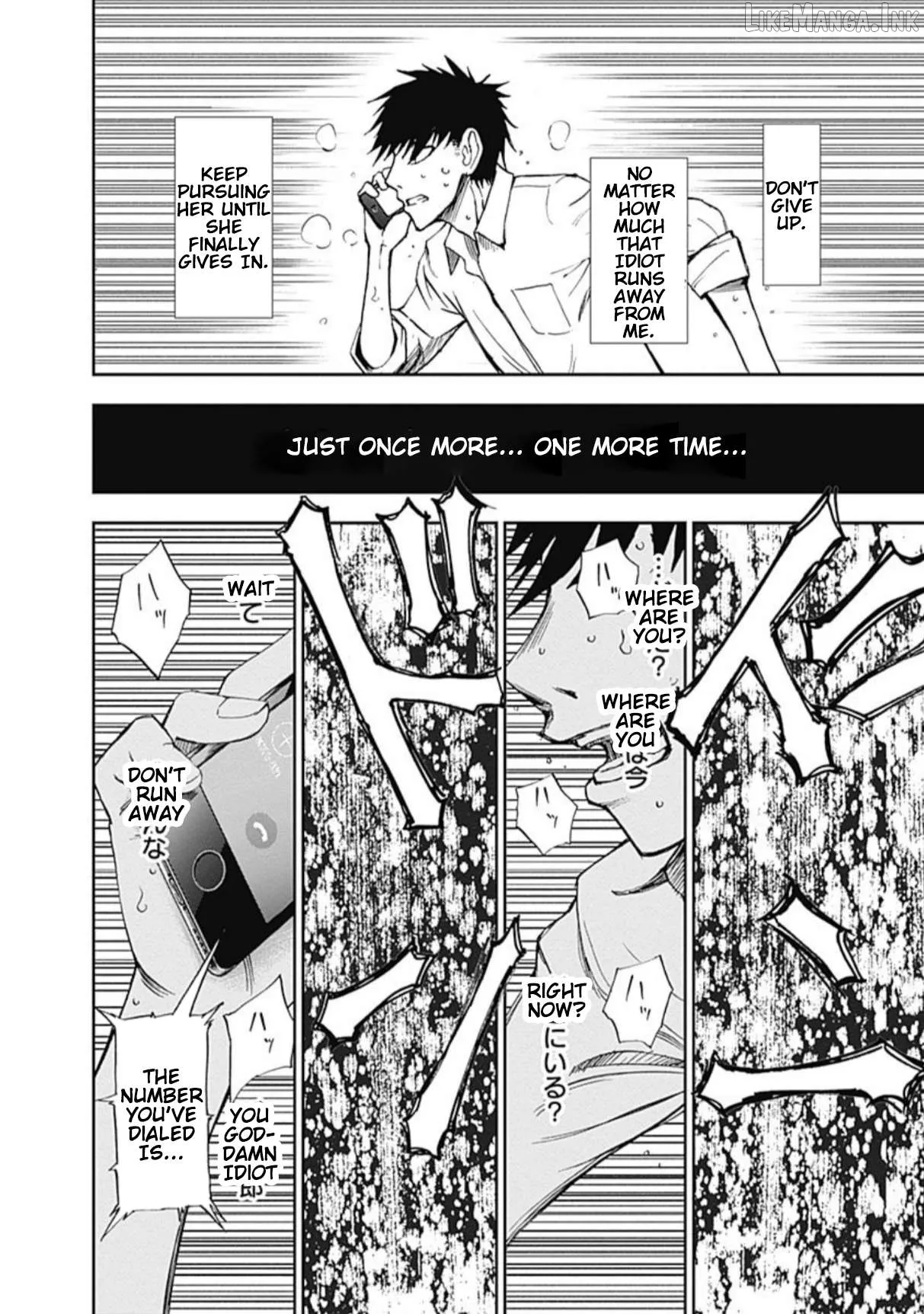 Read 7