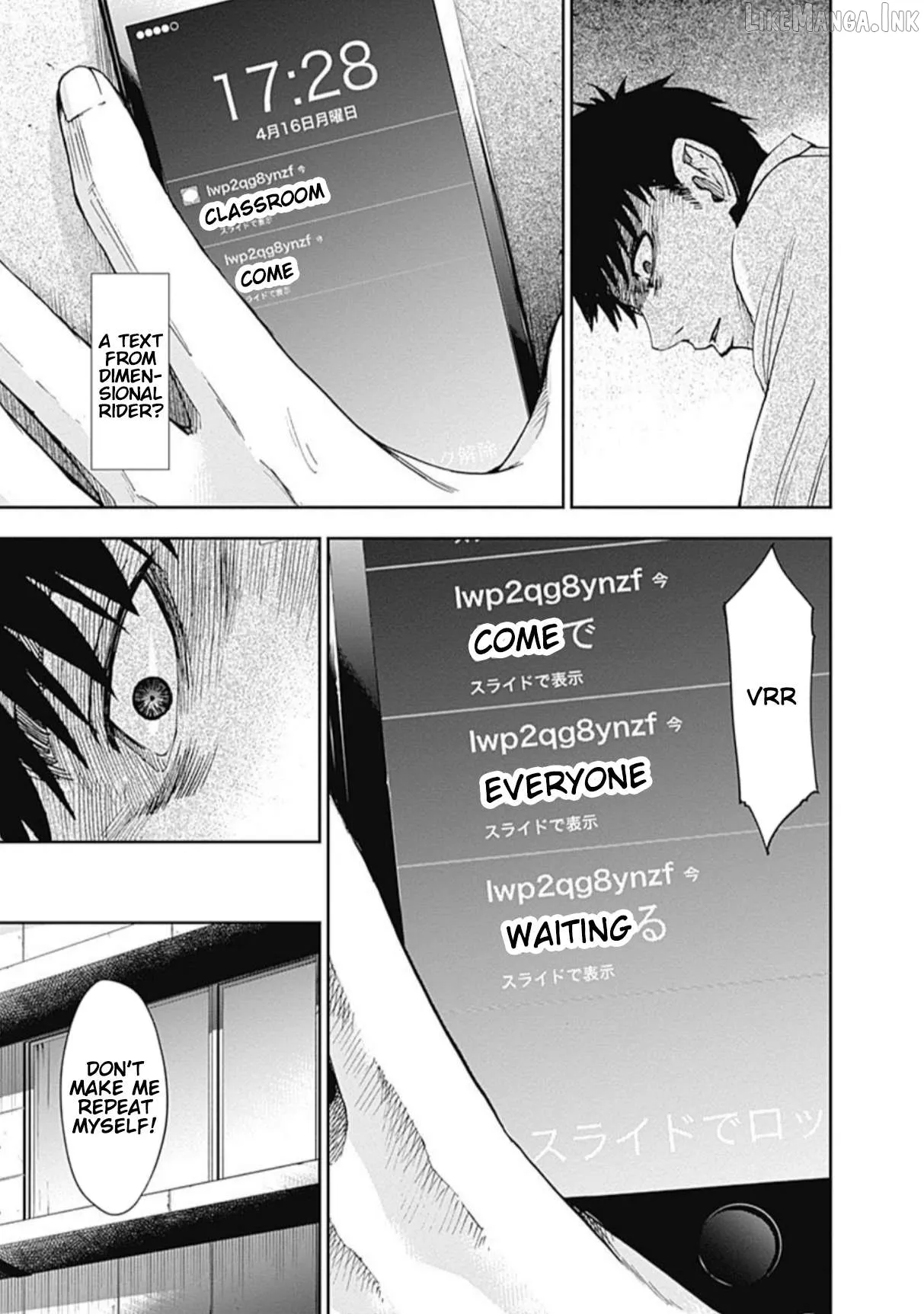Read 7