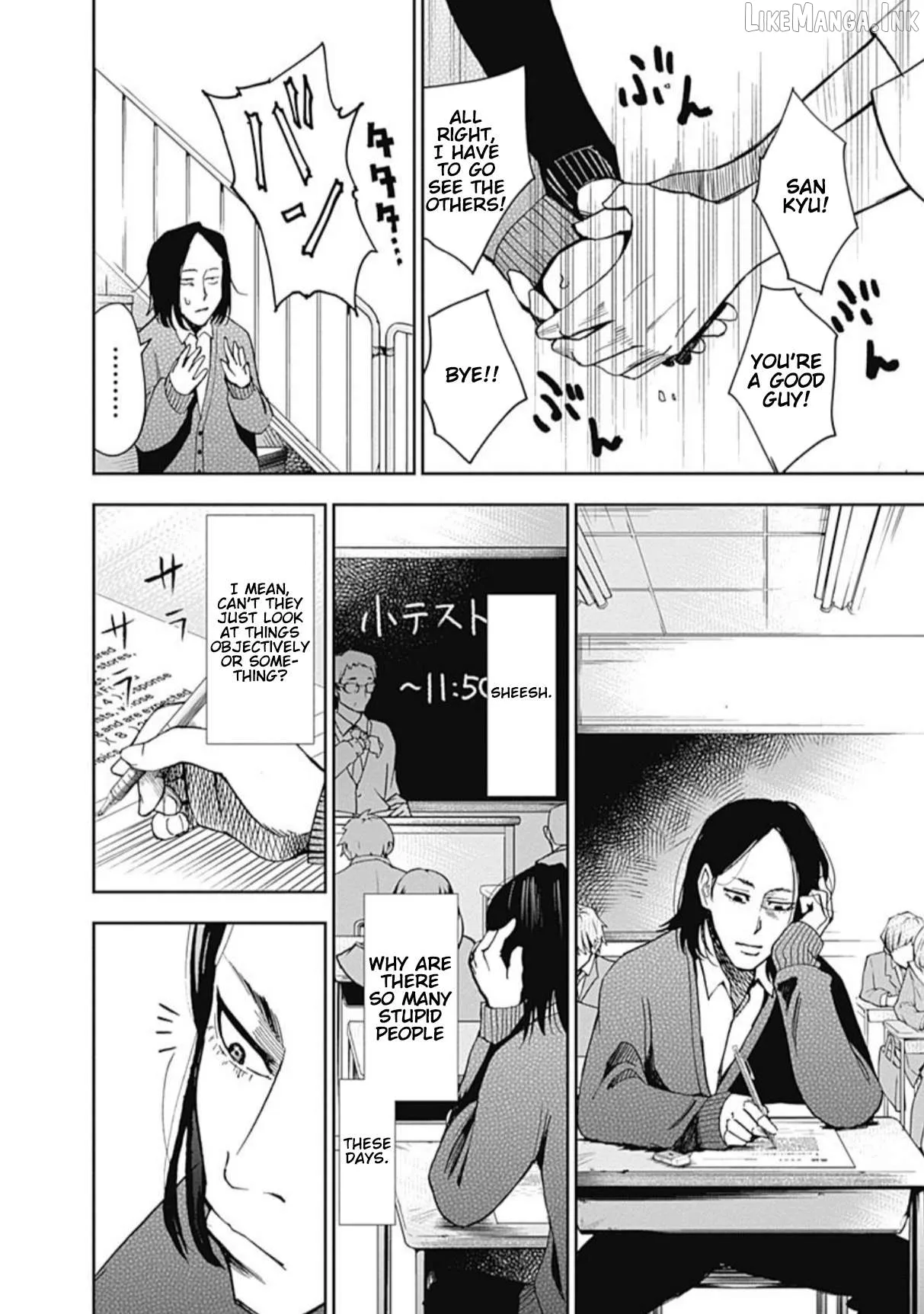 Read 7