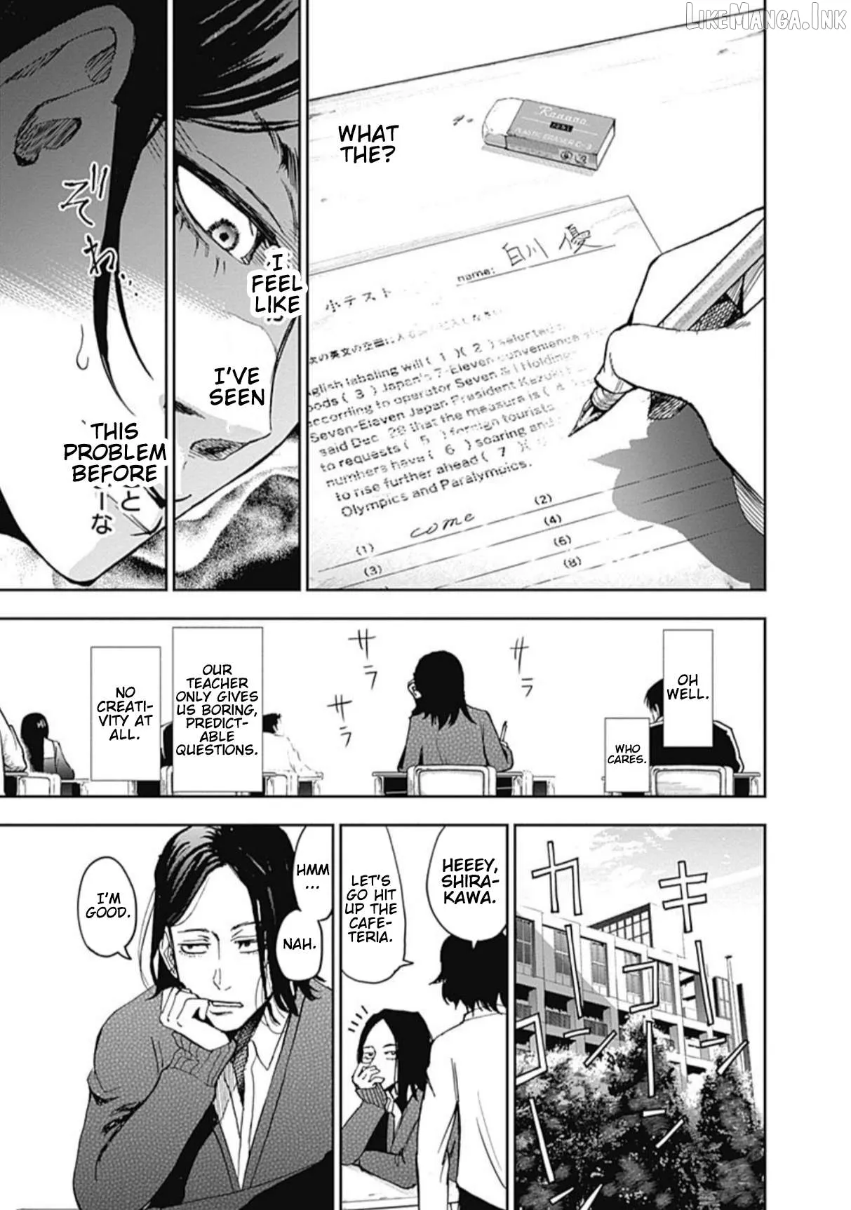 Read 7