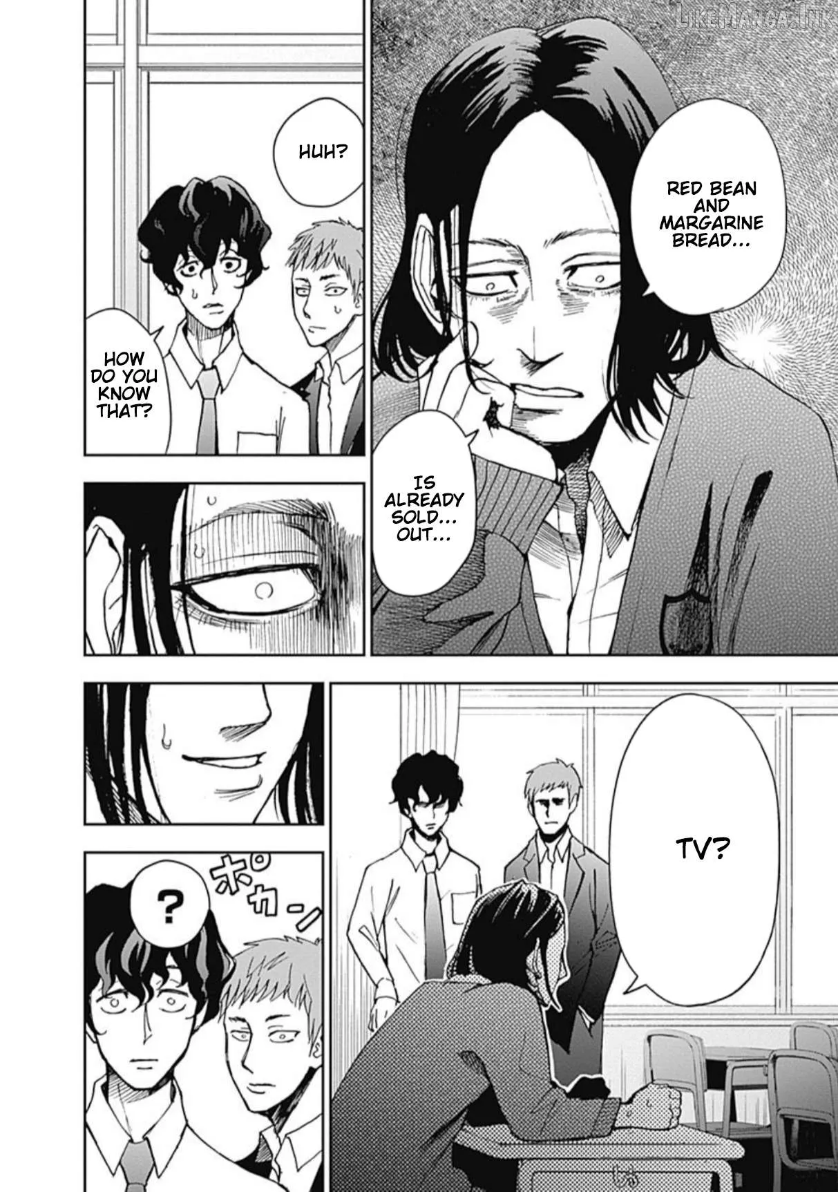 Read 7