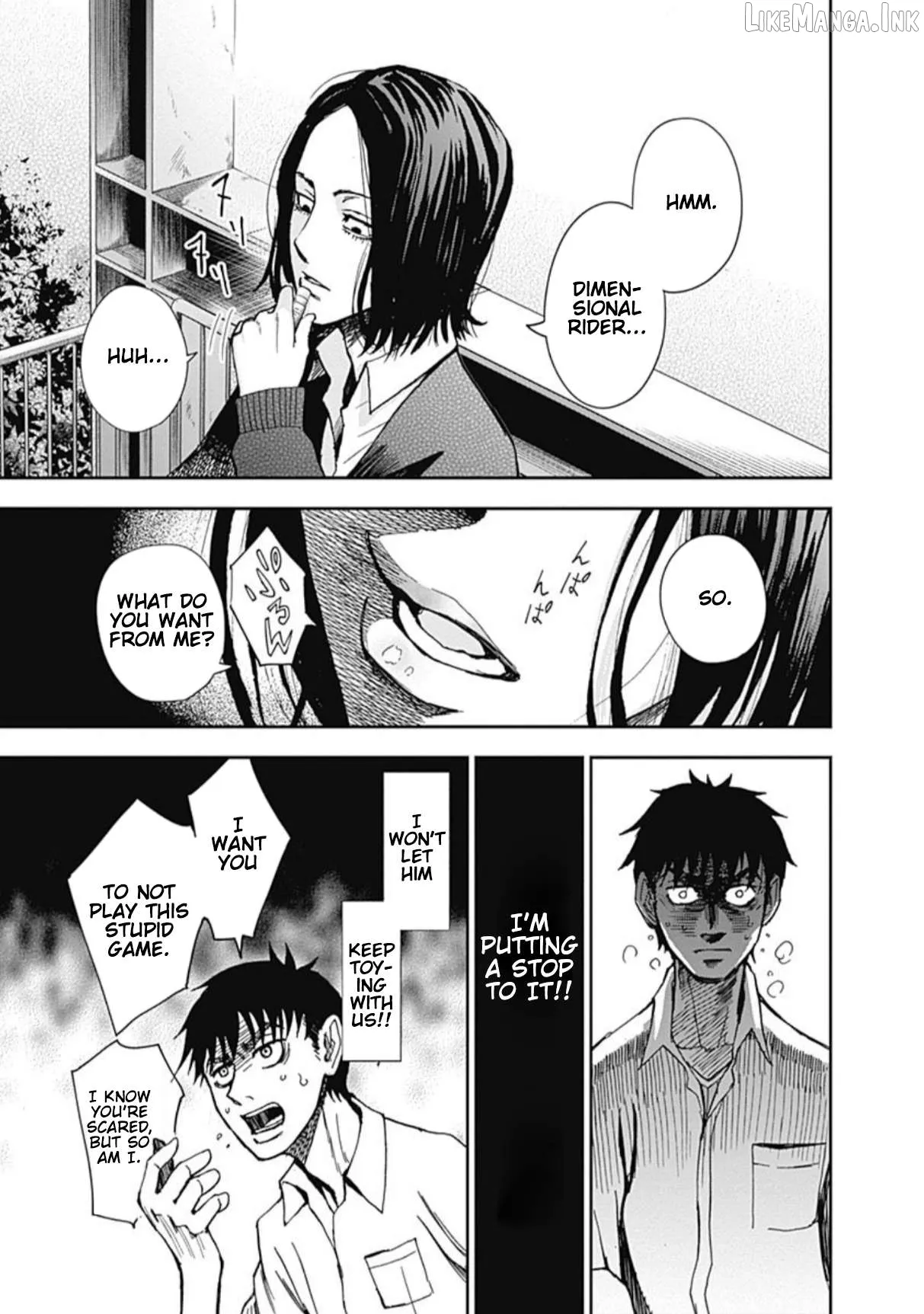 Read 7