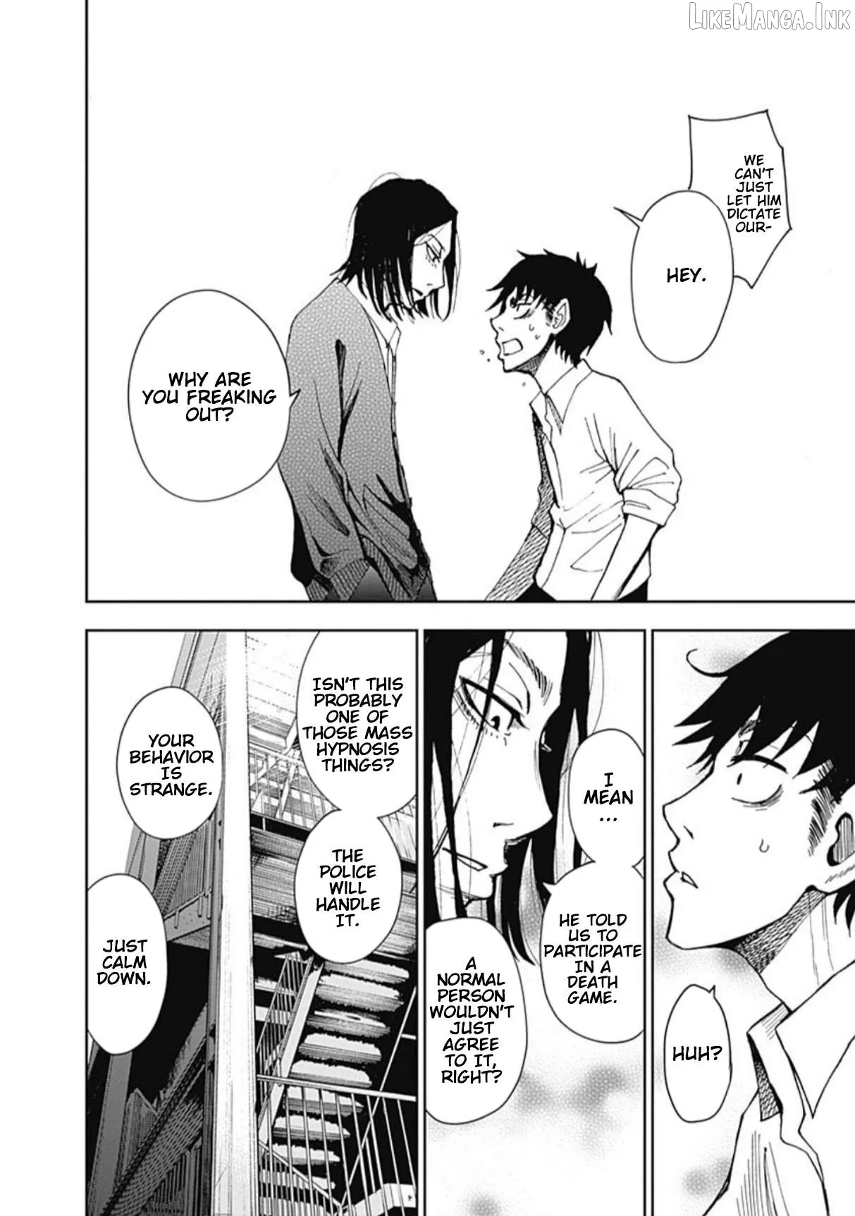 Read 7