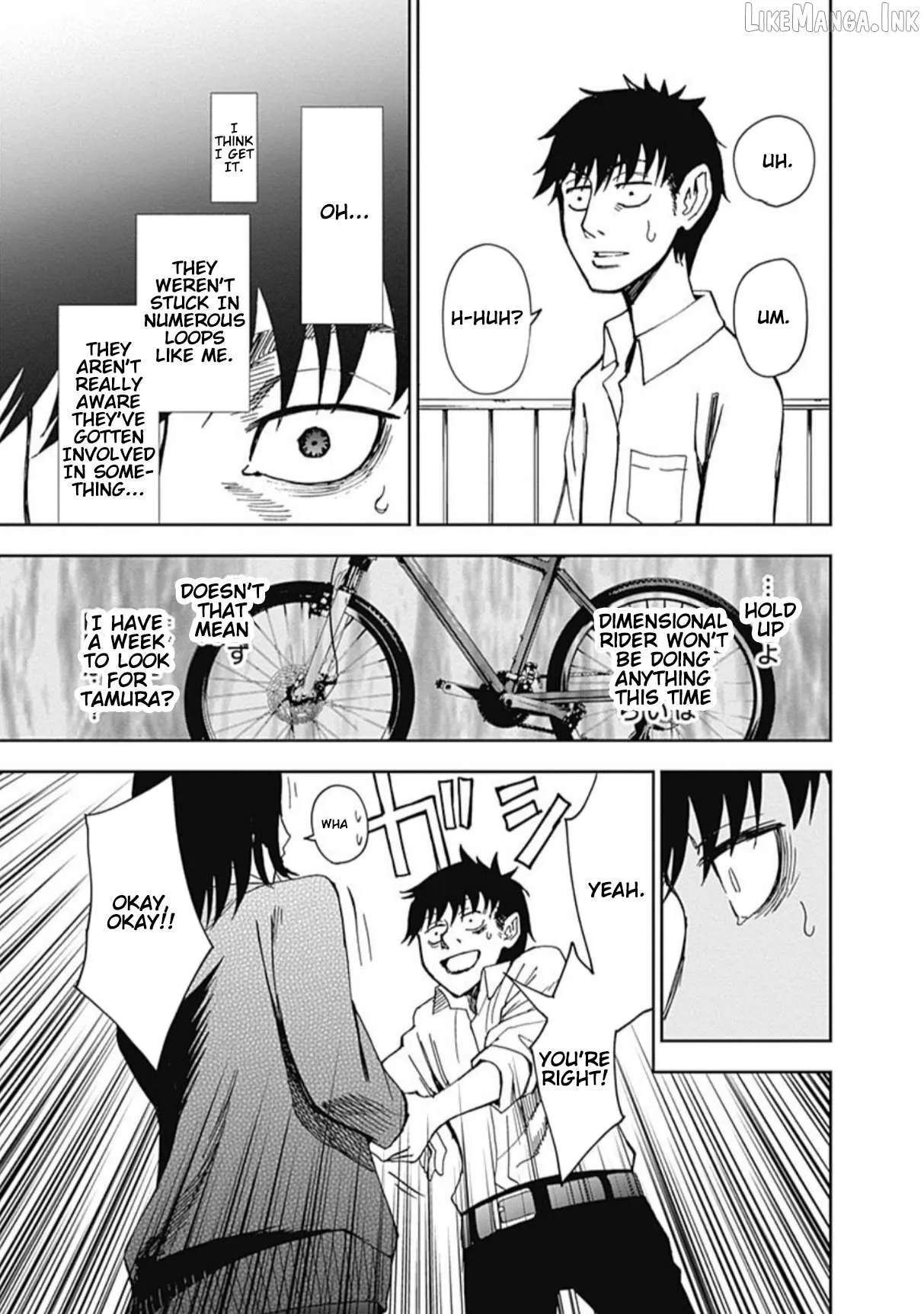Read 7