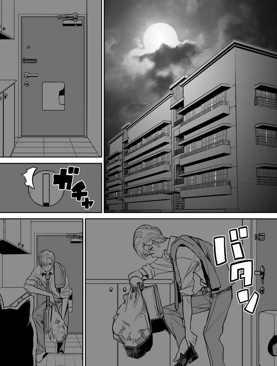 Read 70 Meter Girl chapter 10 image 10 on Lezhin