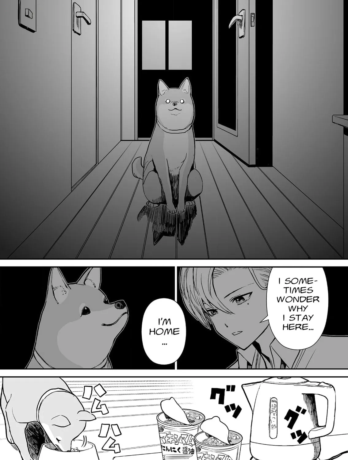 Read 70 Meter Girl chapter 10 image 12 on Lezhin