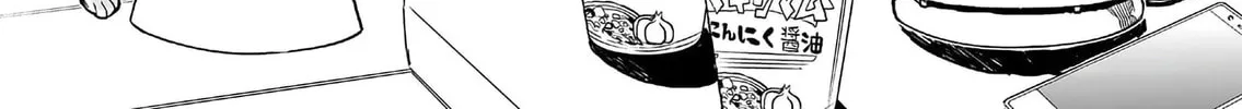 Read 70 Meter Girl chapter 10 image 13 on Lezhin