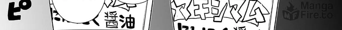 Read 70 Meter Girl chapter 10 image 17 on Lezhin