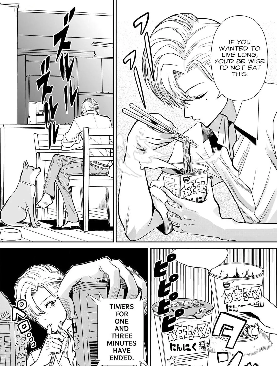 Read 70 Meter Girl chapter 10 image 18 on Lezhin