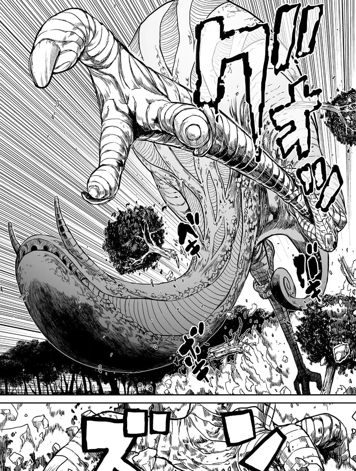 Read 70 Meter Girl chapter 10 image 26 on Lezhin