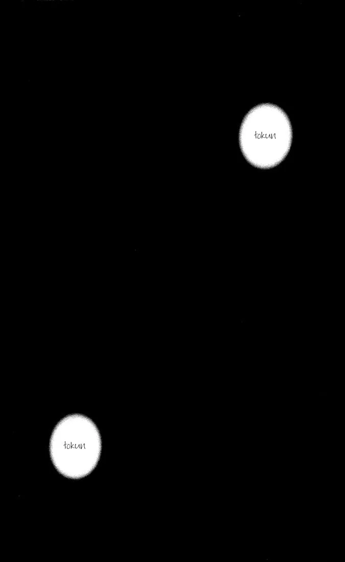 Read 7SEEDS chapter 1 image 10 on Lezhin