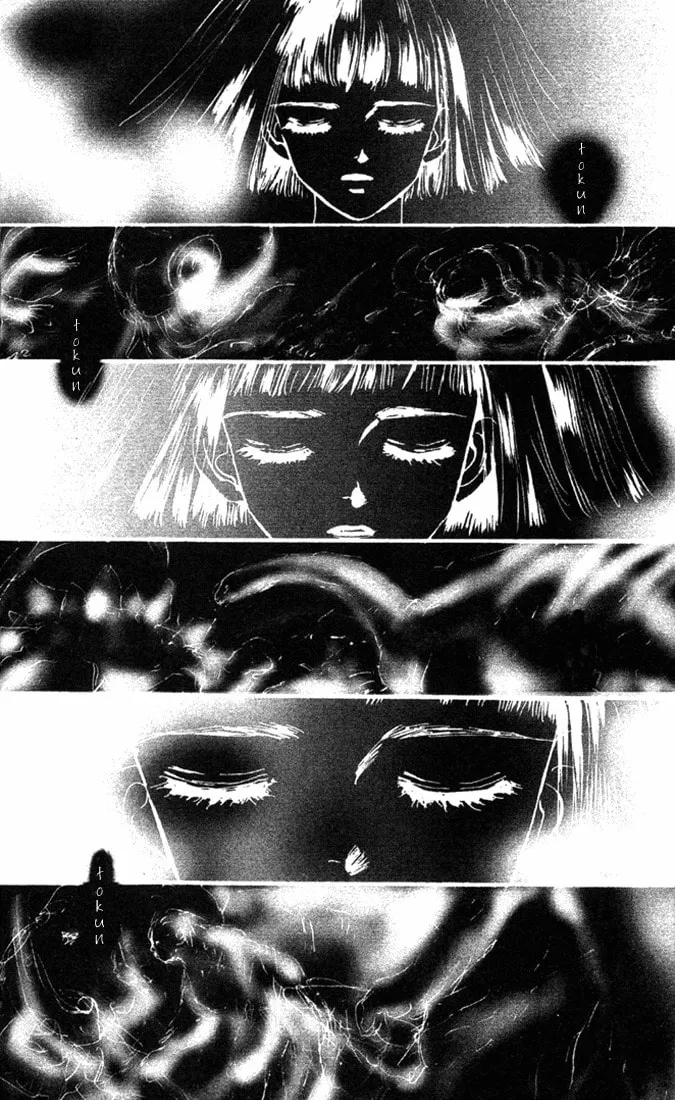 Read 7SEEDS chapter 1 image 12 on Lezhin