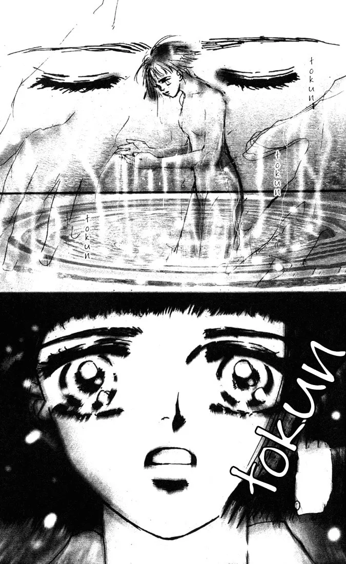 Read 7SEEDS chapter 1 image 13 on Lezhin