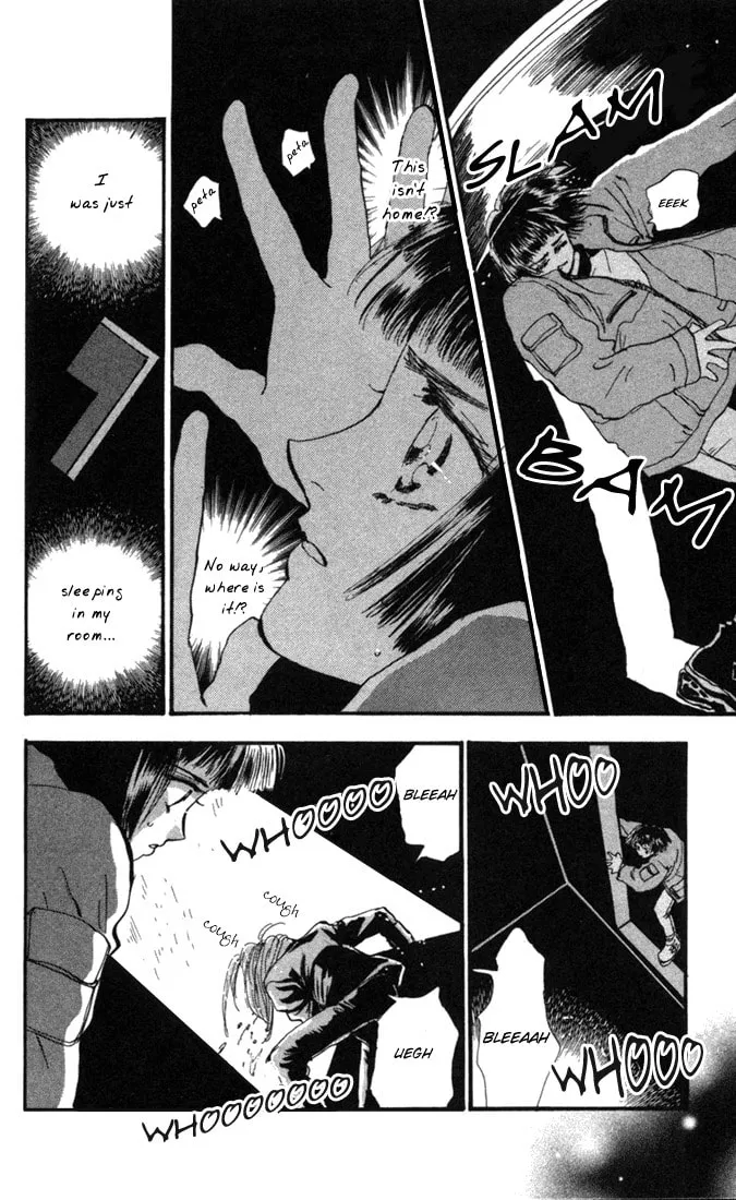 Read 7SEEDS chapter 1 image 16 on Lezhin