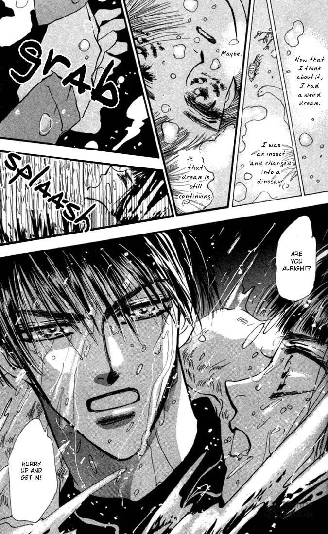Read 7SEEDS chapter 1 image 20 on Lezhin