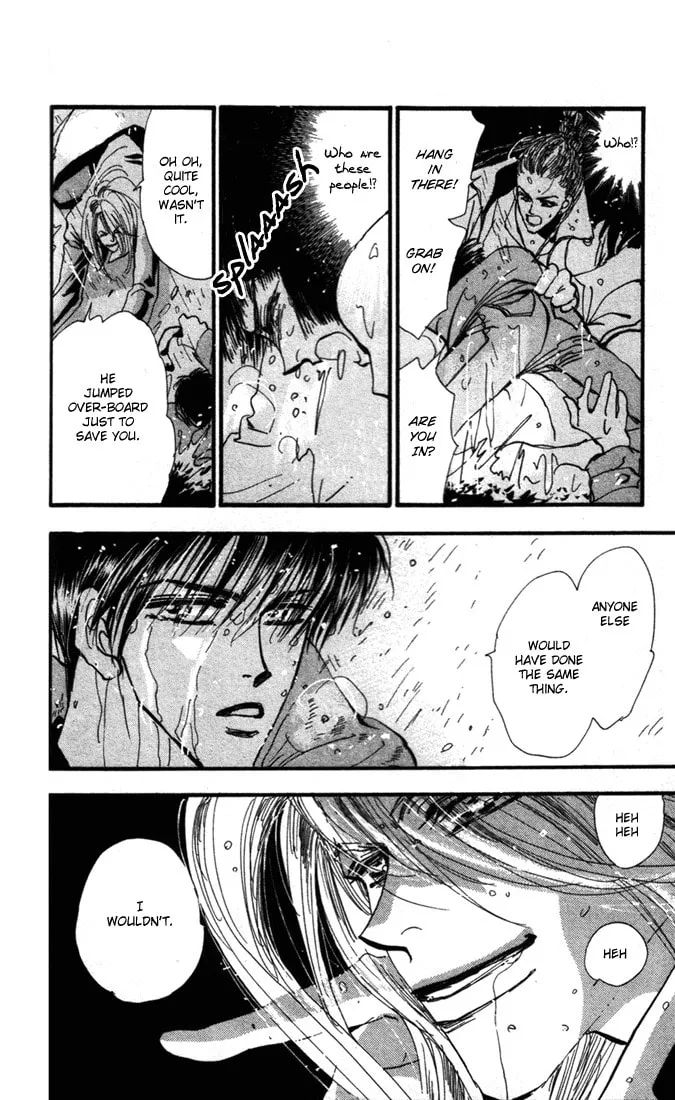 Read 7SEEDS chapter 1 image 21 on Lezhin