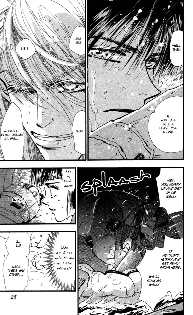 Read 7SEEDS chapter 1 image 22 on Lezhin
