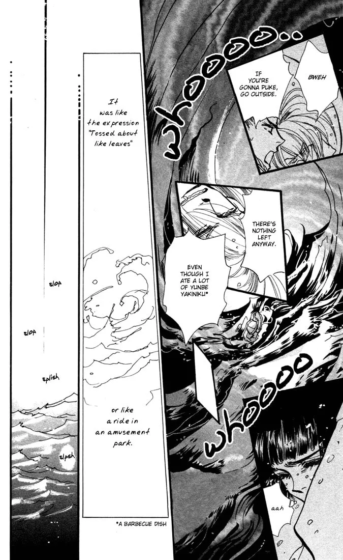 Read 7SEEDS chapter 1 image 25 on Lezhin