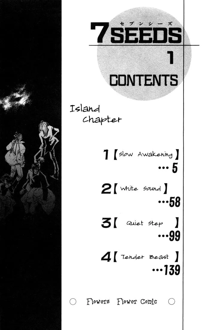 Read 7SEEDS chapter 1 image 3 on Lezhin