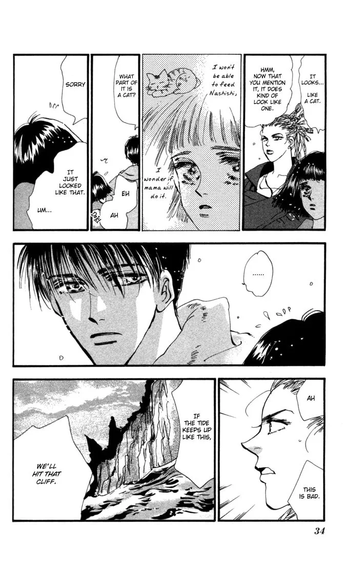 Read 7SEEDS chapter 1 image 30 on Lezhin