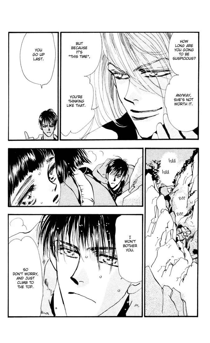 Read 7SEEDS chapter 1 image 36 on Lezhin