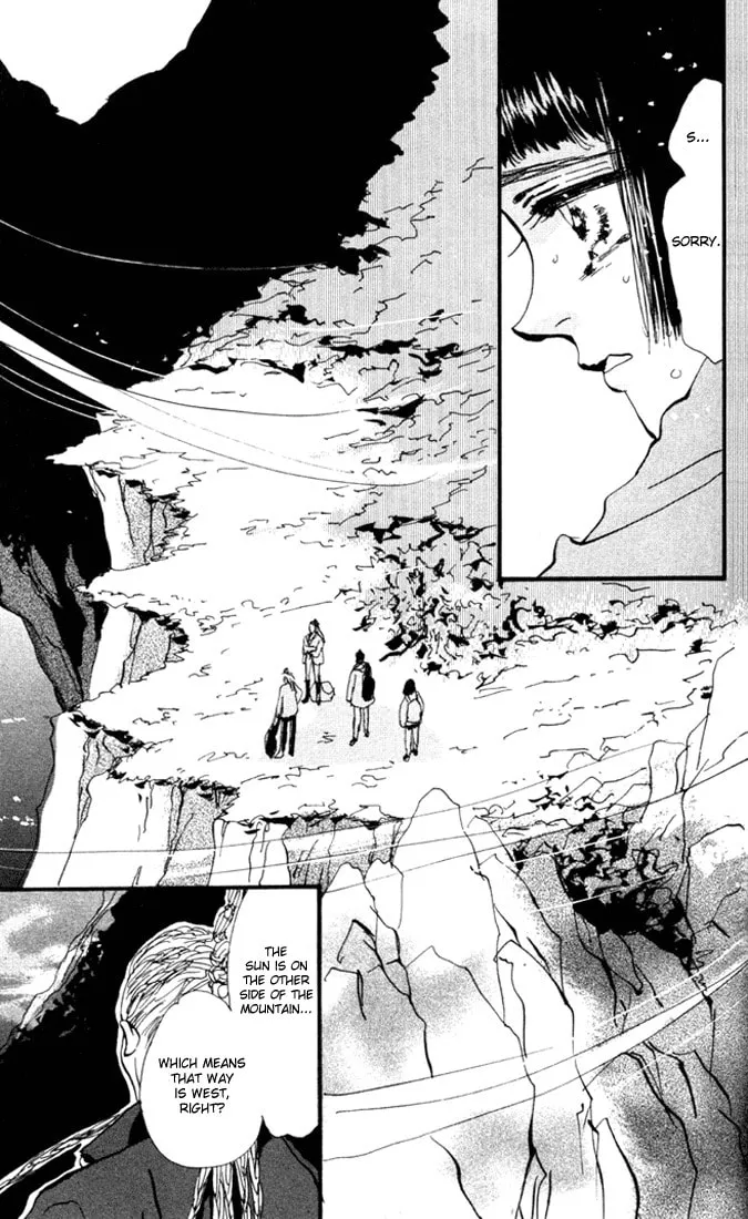 Read 7SEEDS chapter 1 image 37 on Lezhin