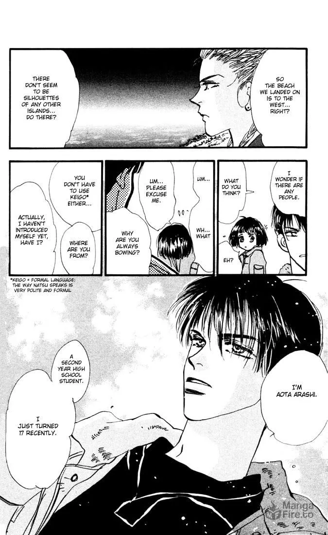Read 7SEEDS chapter 1 image 38 on Lezhin