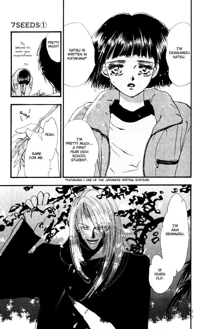 Read 7SEEDS chapter 1 image 39 on Lezhin