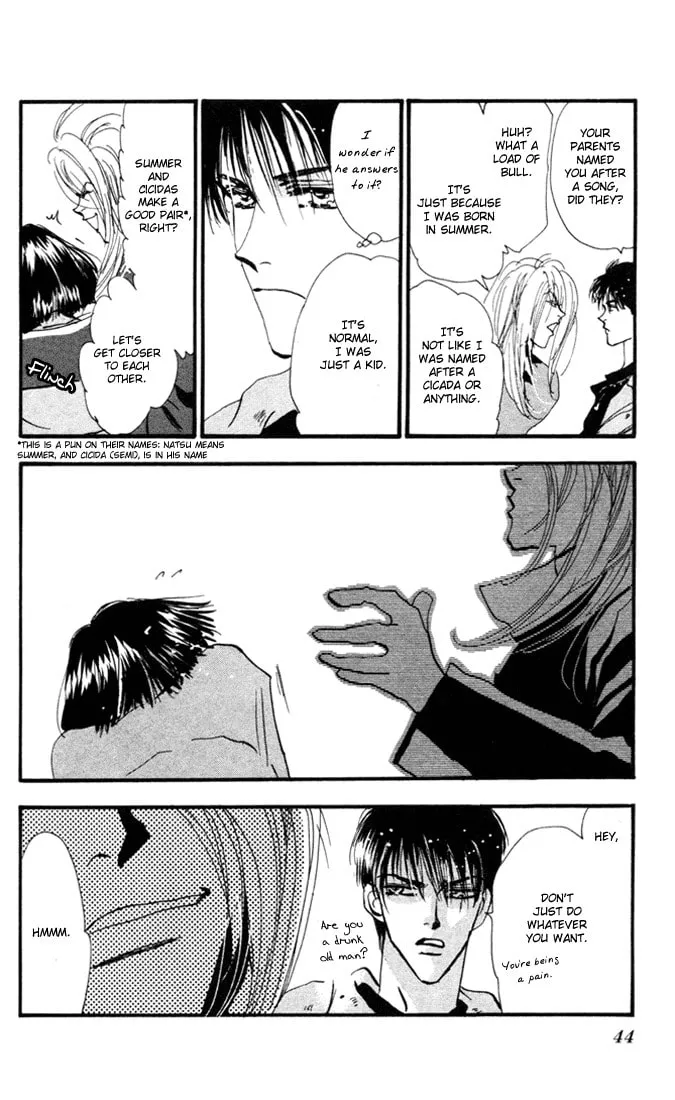 Read 7SEEDS chapter 1 image 40 on Lezhin