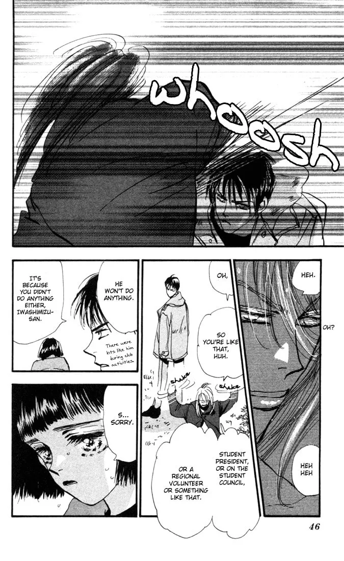 Read 7SEEDS chapter 1 image 42 on Lezhin