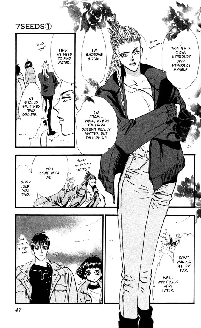 Read 7SEEDS chapter 1 image 43 on Lezhin