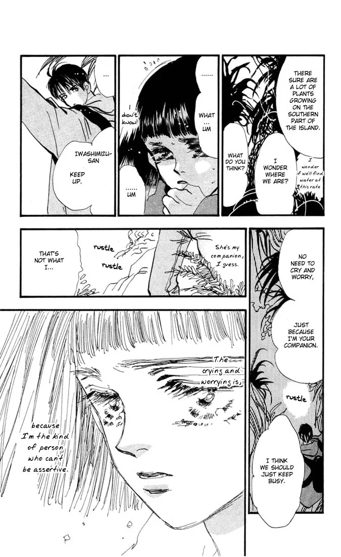 Read 7SEEDS chapter 1 image 45 on Lezhin