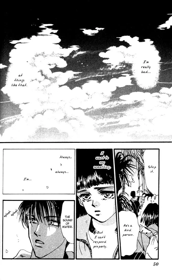 Read 7SEEDS chapter 1 image 46 on Lezhin