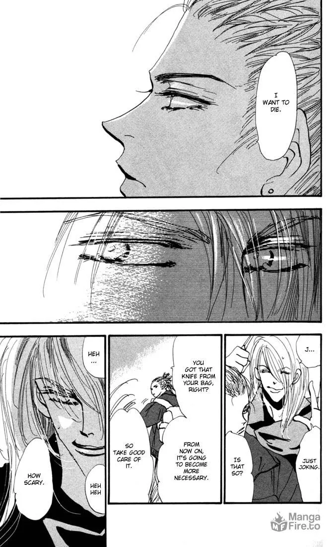 Read 7SEEDS chapter 1 image 49 on Lezhin