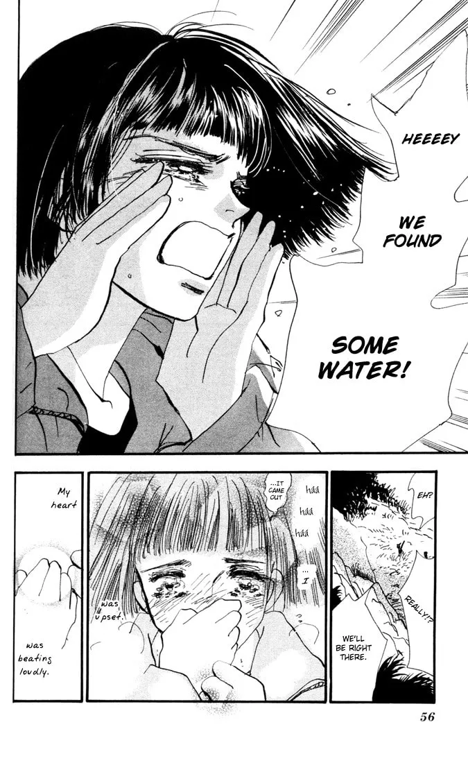 Read 7SEEDS chapter 1 image 52 on Lezhin