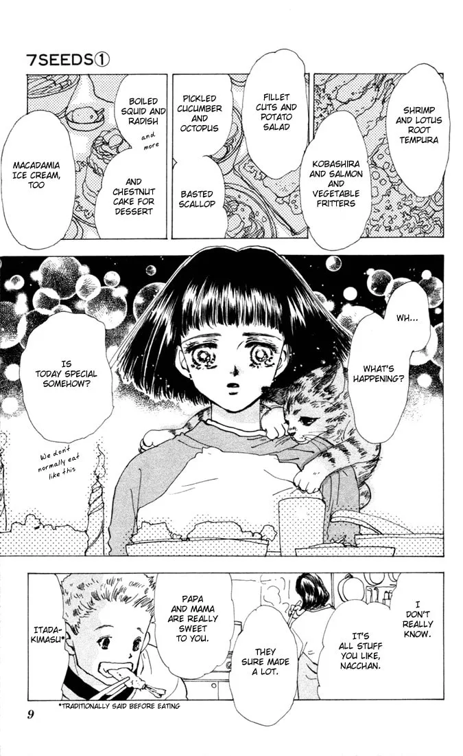 Read 7SEEDS chapter 1 image 7 on Lezhin
