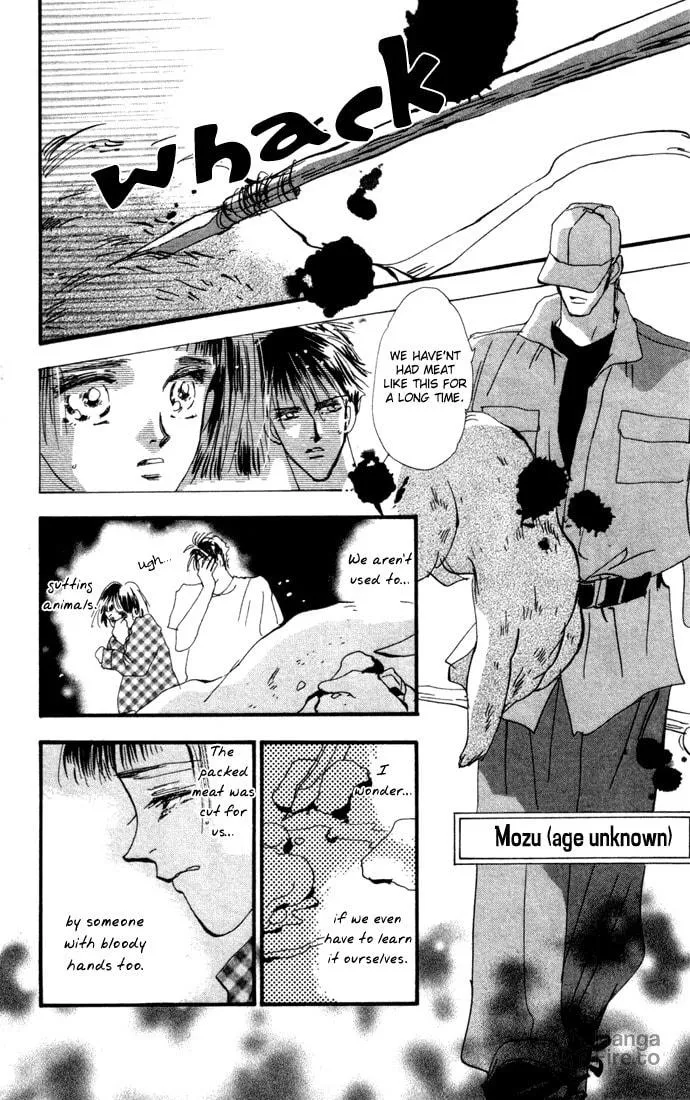 Read 7SEEDS chapter 10 image 11 on Lezhin
