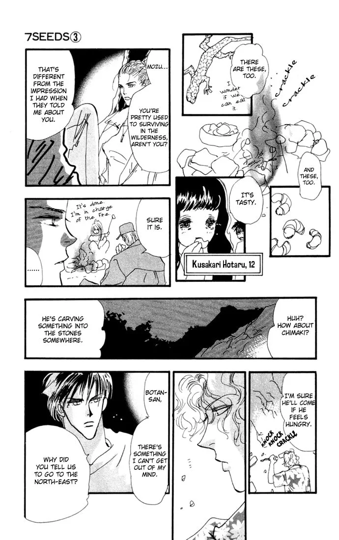 Read 7SEEDS chapter 10 image 12 on Lezhin