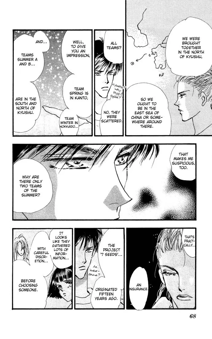 Read 7SEEDS chapter 10 image 13 on Lezhin