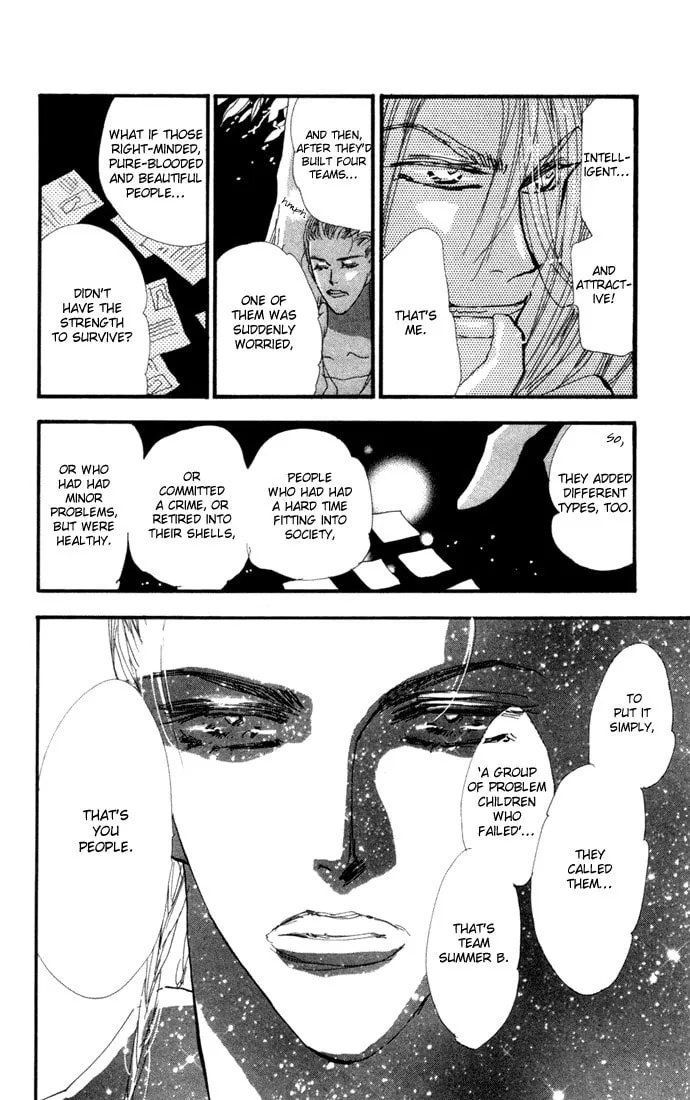 Read 7SEEDS chapter 10 image 15 on Lezhin